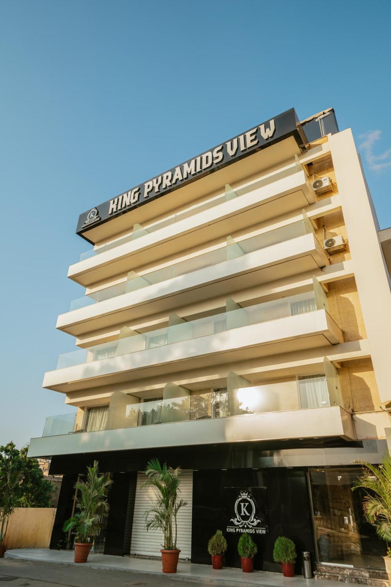 King Pyramids View Hotel Kafret el-Gabal Exterior foto